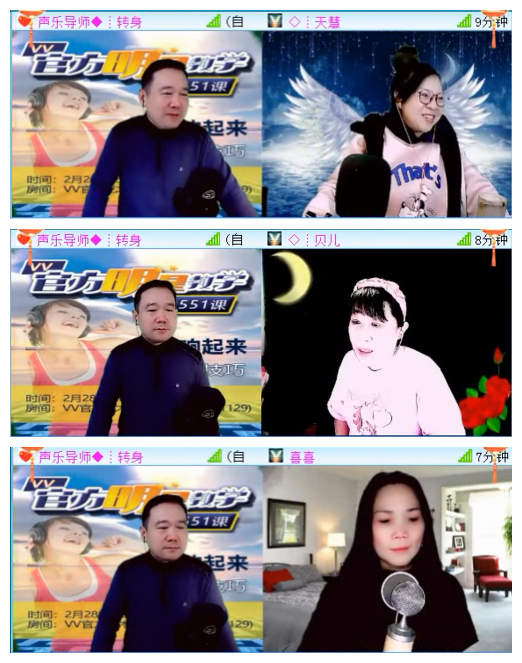 飞翔🎤V娱热点