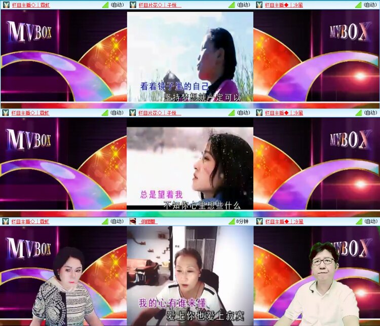 无言🎤V娱热点