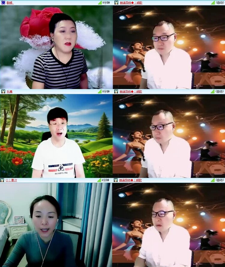 浓茶🎤V娱热点