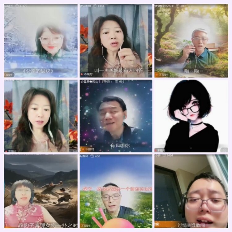 航航🎤V娱热点