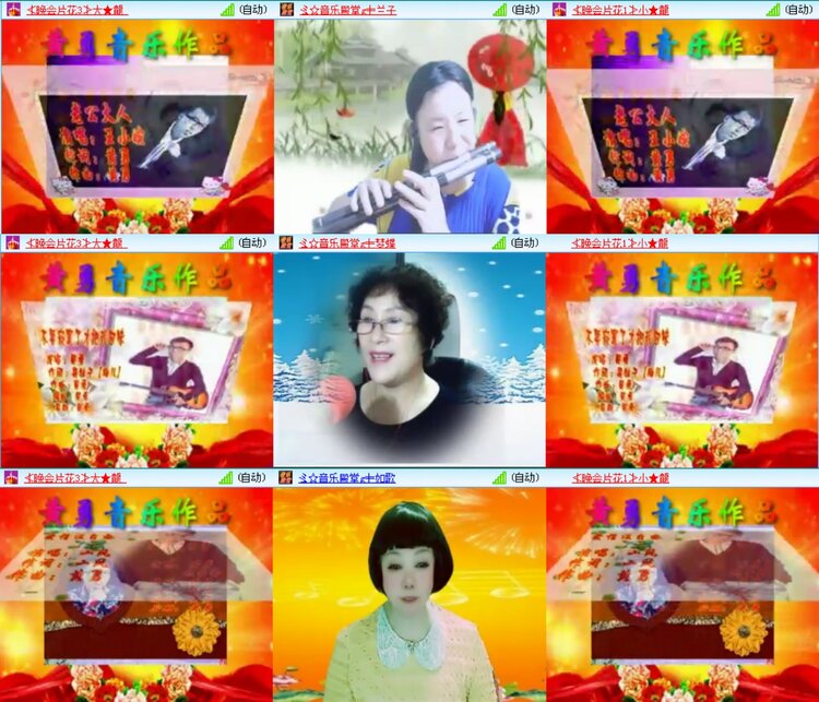 愉悦🎤V娱热点