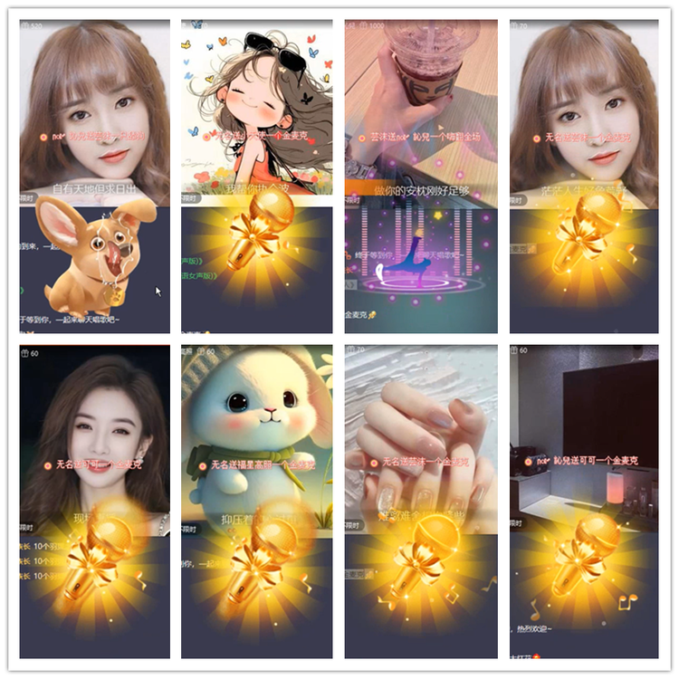 雪儿🎤V娱热点