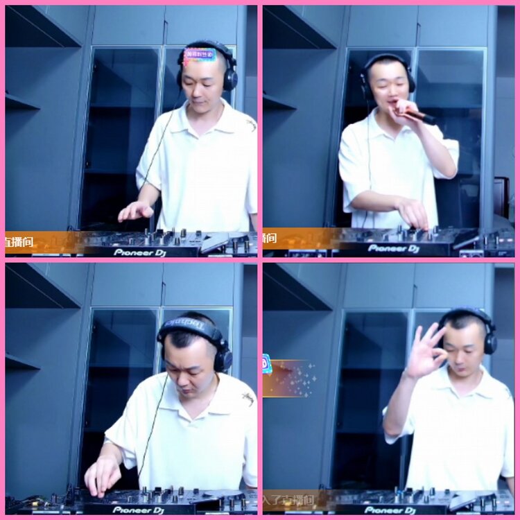 惜缘🎤V娱热点