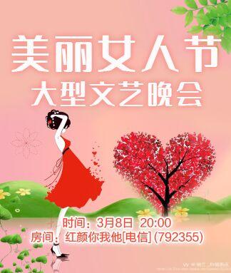 纳兰＿🎤V娱热点