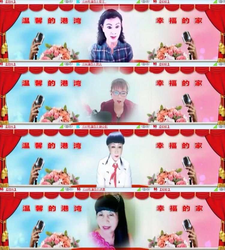 杜影🎤V娱热点