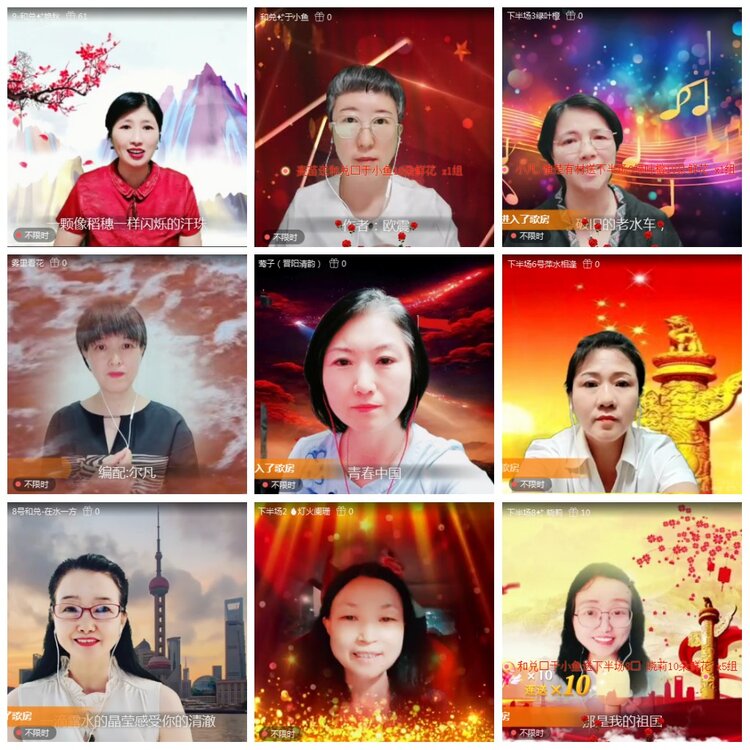 凡人🎤V娱热点