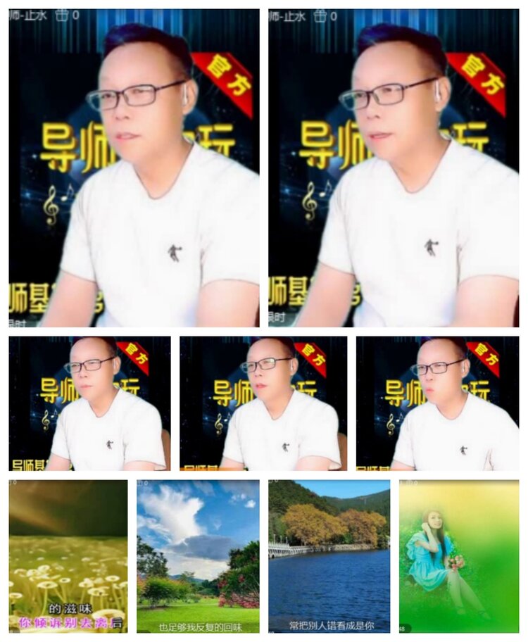 飞沙🎤V娱热点