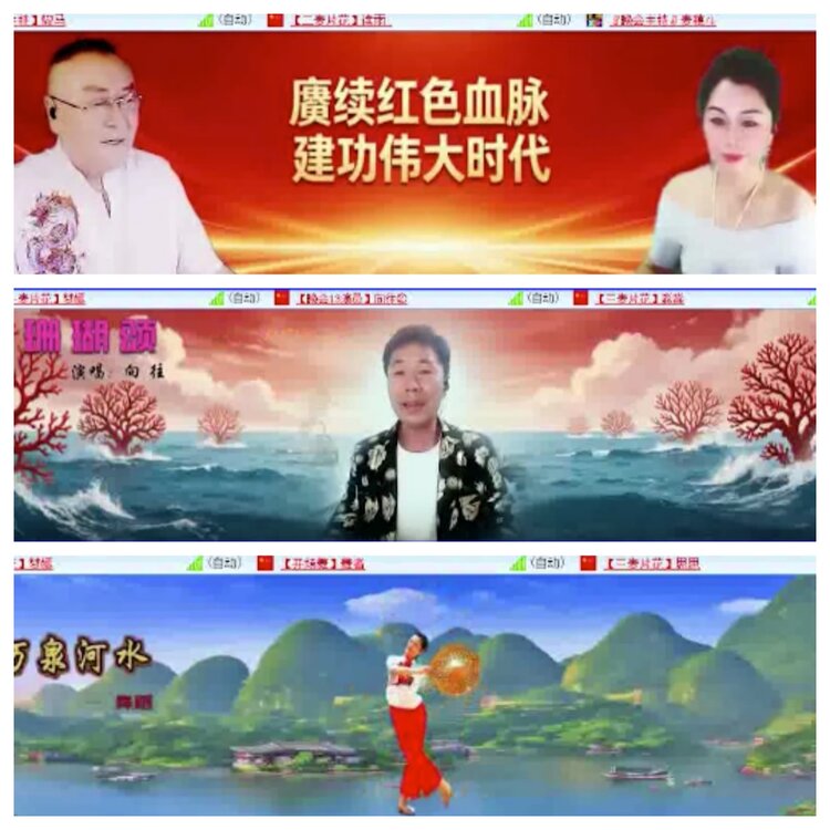 小浅🎤V娱热点