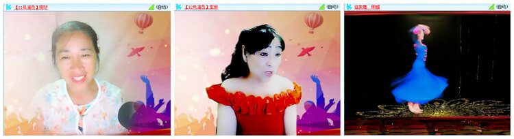小路🎤V娱热点