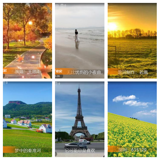 芯薇🎤V娱热点