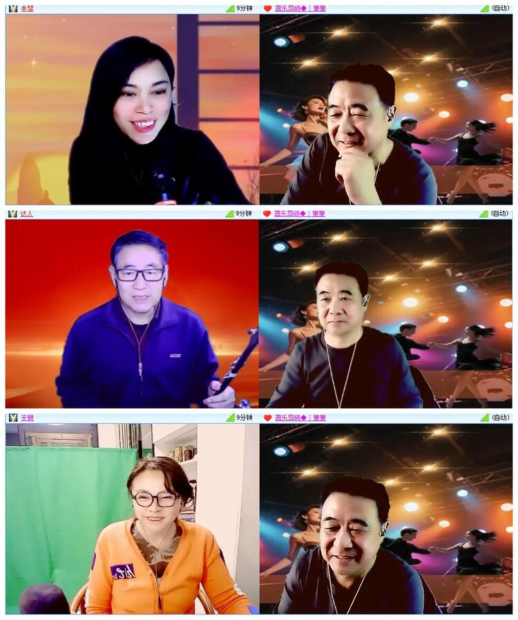 凡人🎤V娱热点