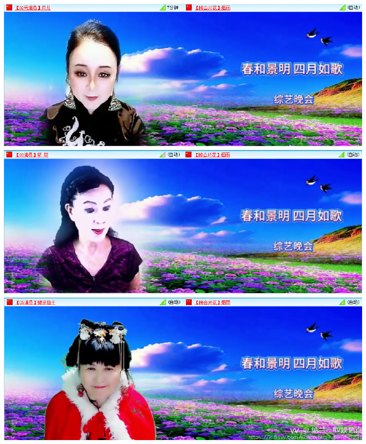 纳兰＿🎤V娱热点