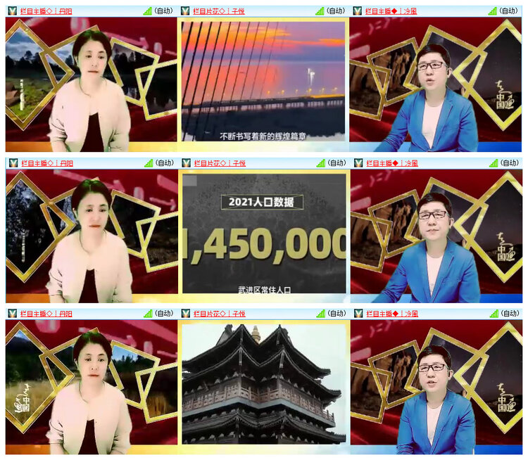 若雨🎤V娱热点