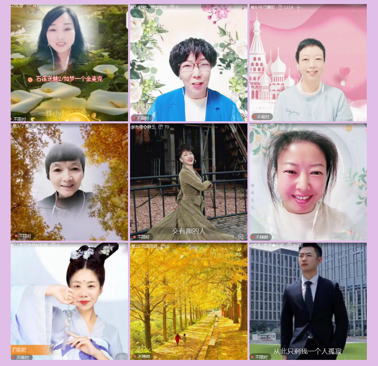 执白🎤V娱热点