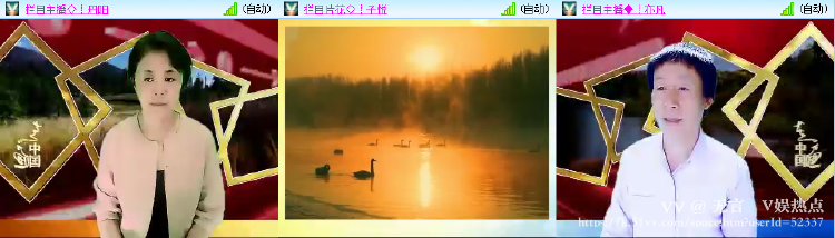 无言🎤V娱热点