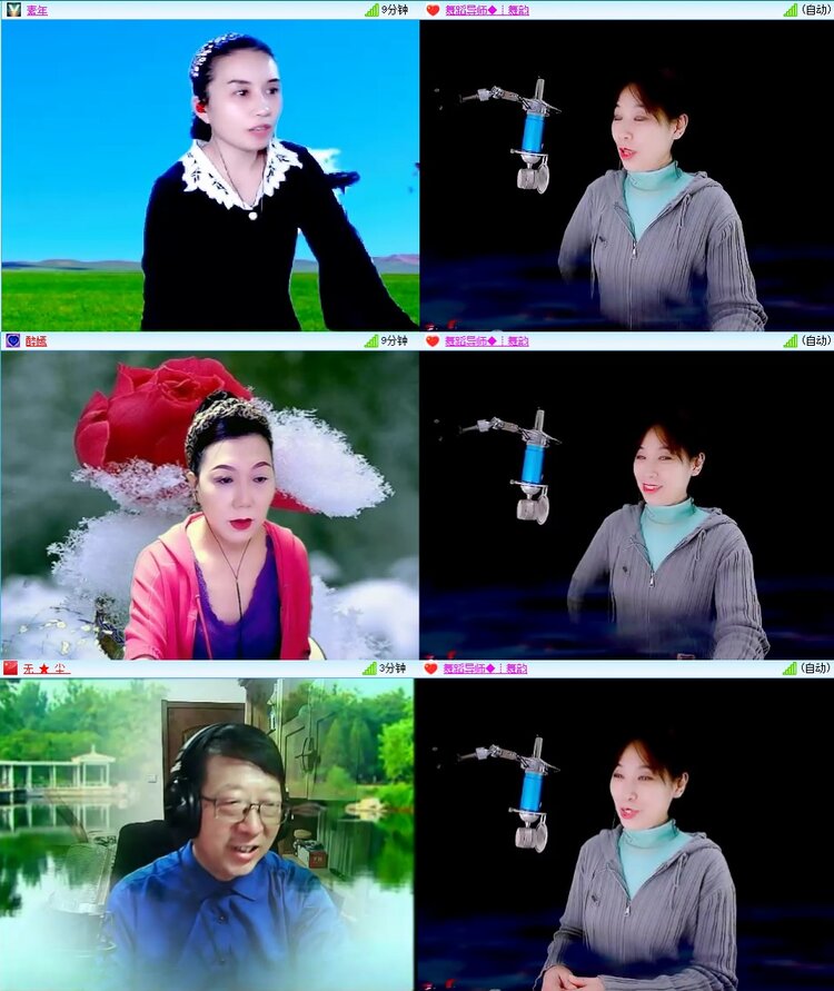 柠檬🎤V娱热点