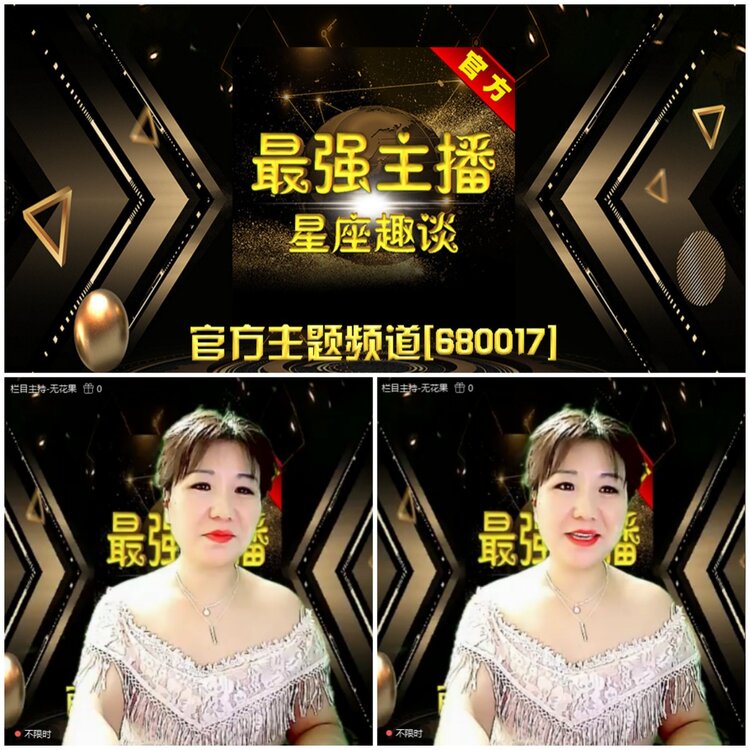 记者-无言