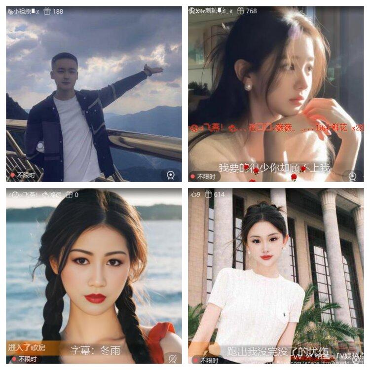 纳兰＿🎤V娱热点