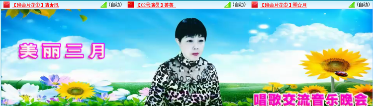 愉悦🎤V娱热点