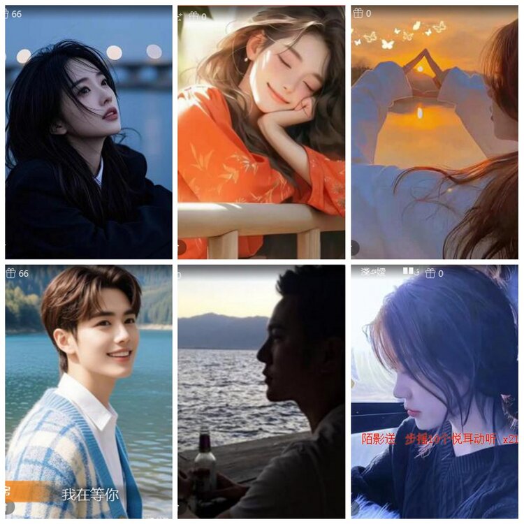 凡人🎤V娱热点