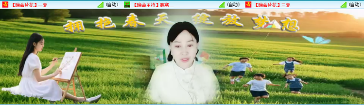 无言🎤V娱热点