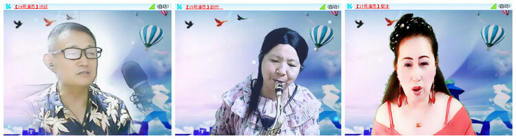 听云🎤V娱热点