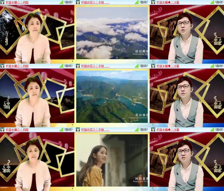 杜影🎤V娱热点