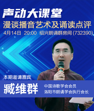 北斗🎤V娱热点