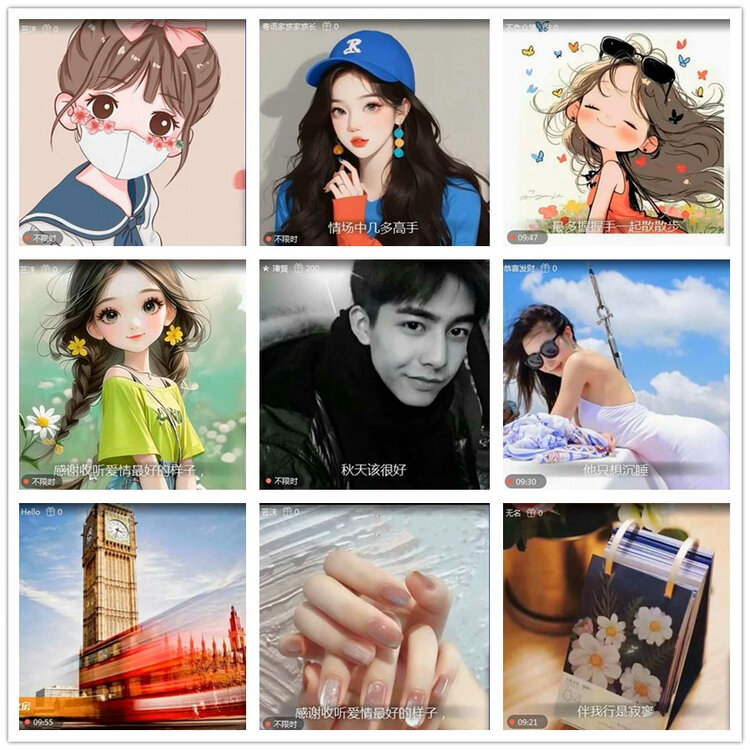 雪儿🎤V娱热点