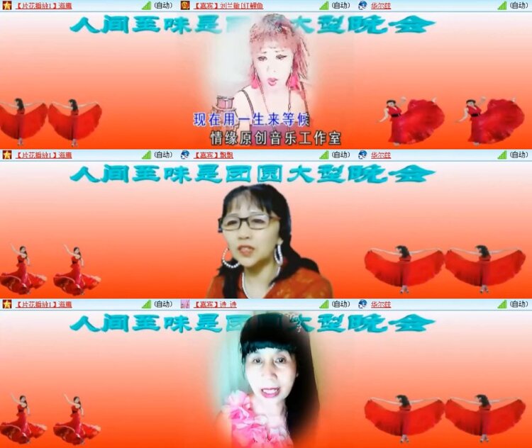 杜影🎤V娱热点