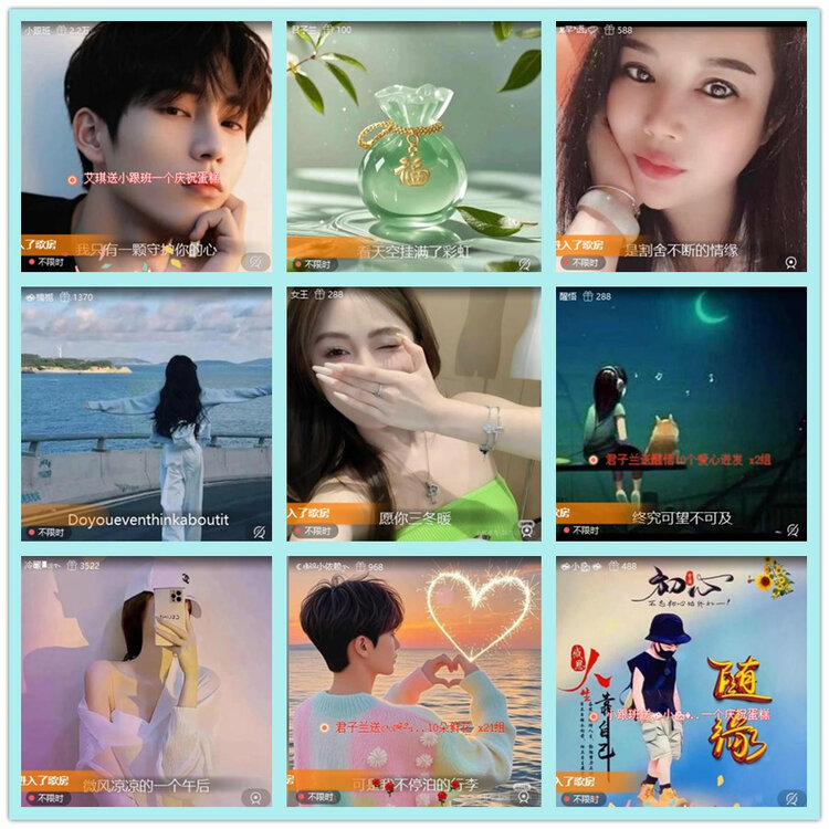 飘雪🎤V娱热点