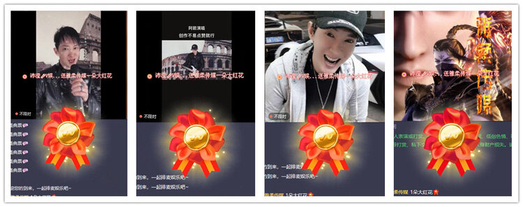 沛滢🎤V娱热点