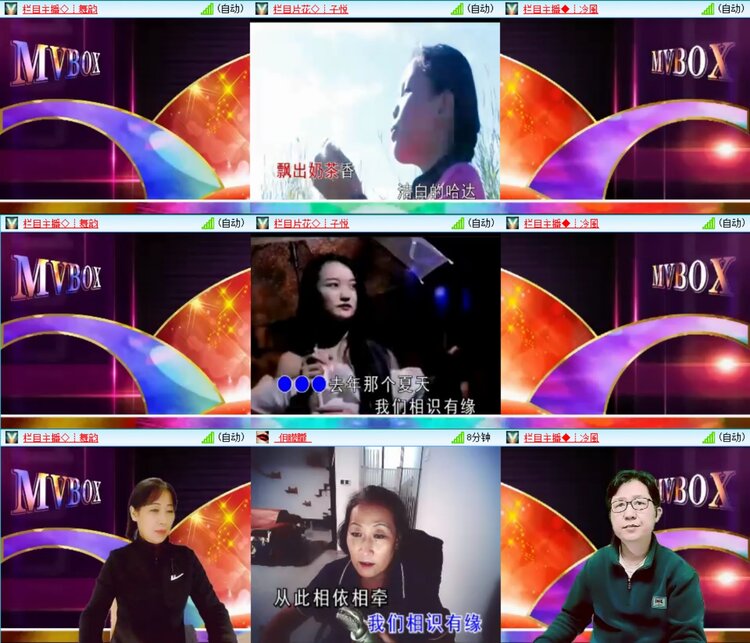 无言🎤V娱热点