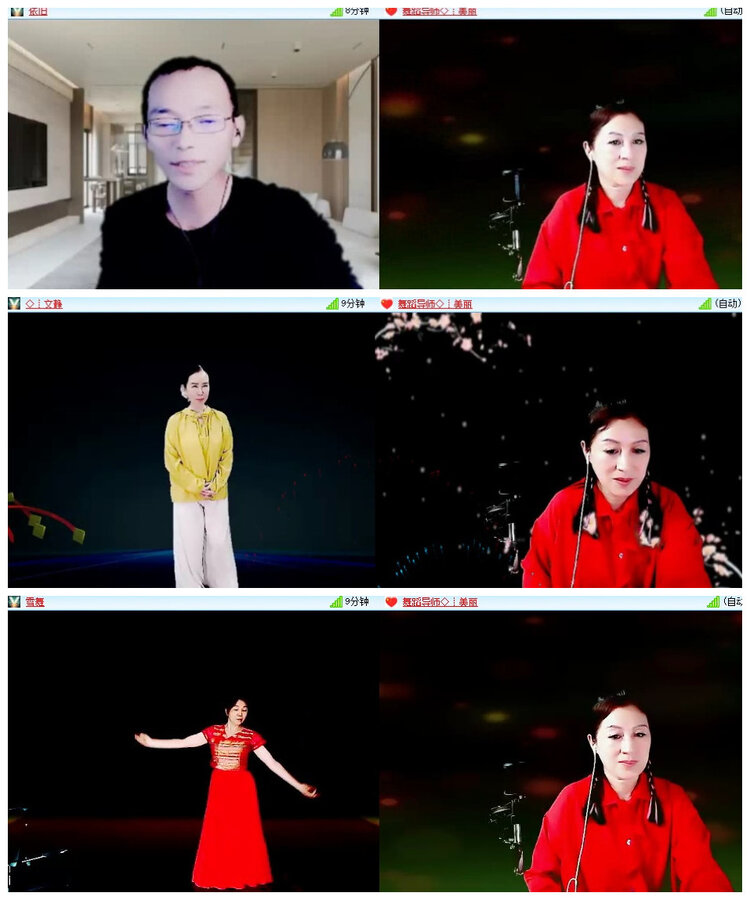 沛滢🎤V娱热点