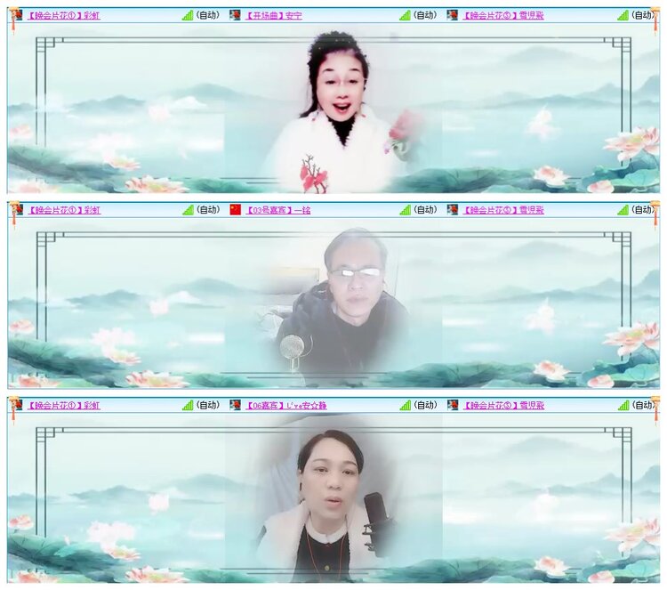 墨馨儿🎤V娱热点