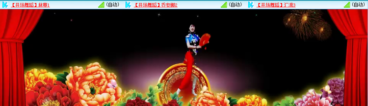 愉悦🎤V娱热点