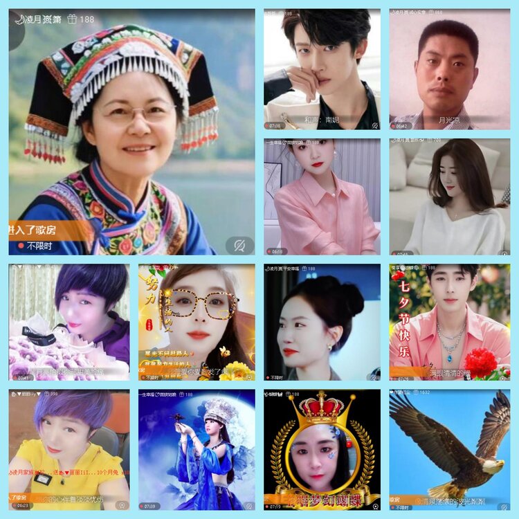 曾经🎤V娱热点