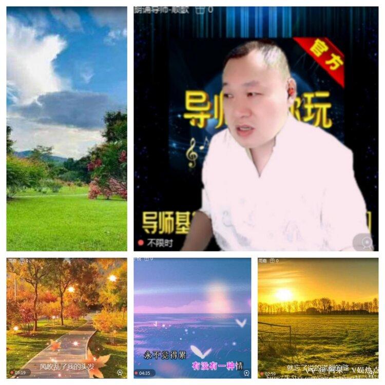 阿呆🎤V娱热点