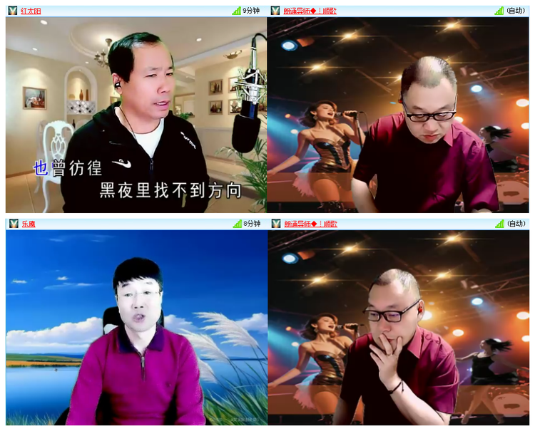 听云🎤V娱热点