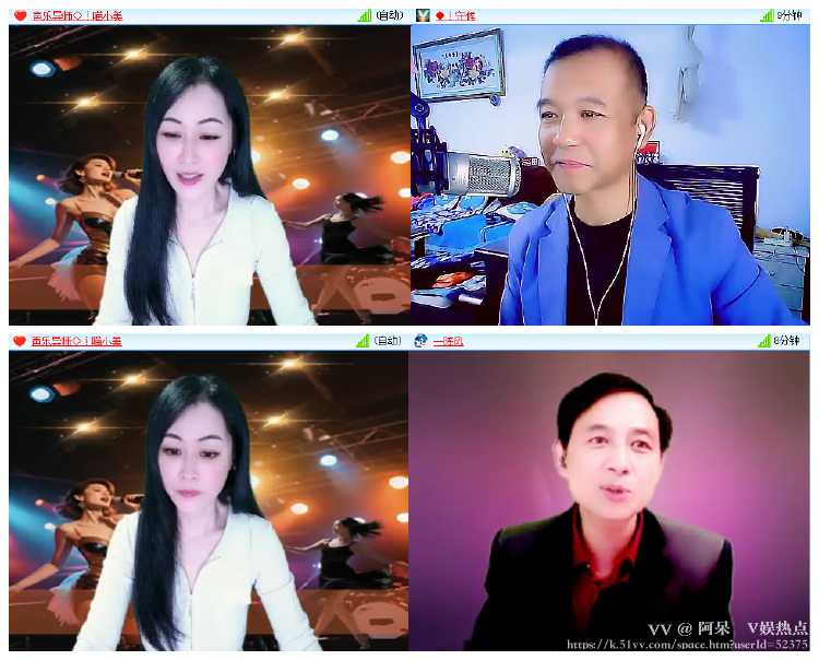 阿呆🎤V娱热点