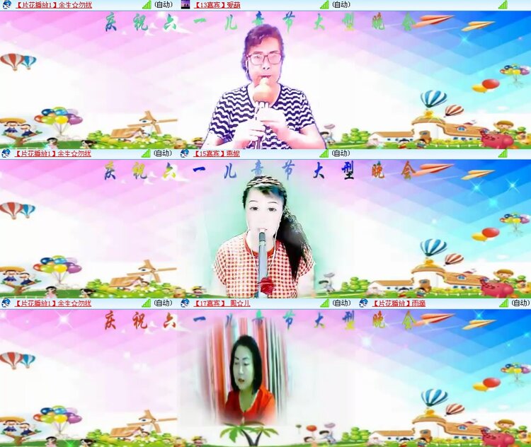 思点🎤V娱热点