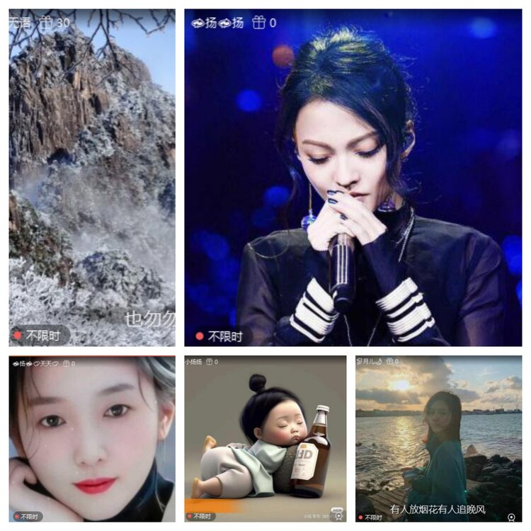 浓茶🎤V娱热点