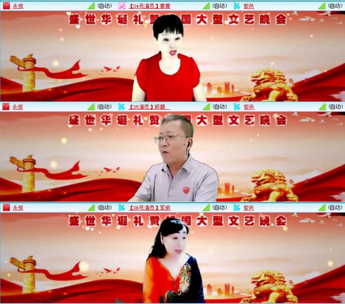 小朵🎤V娱热点