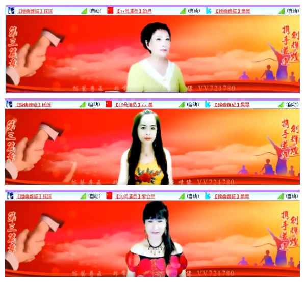 小朵🎤V娱热点