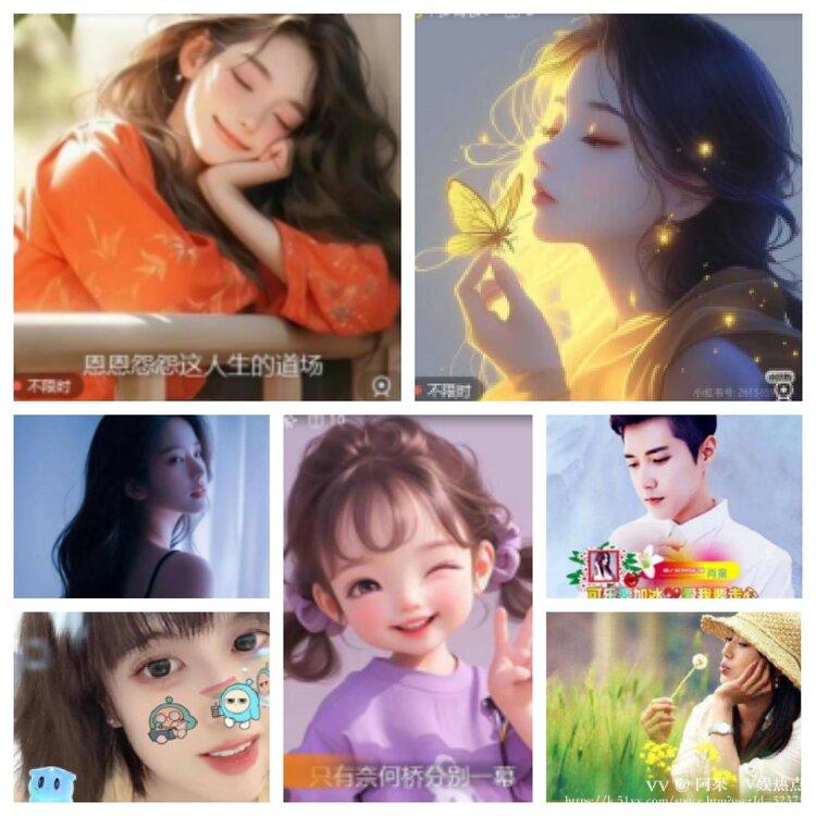 阿呆🎤V娱热点