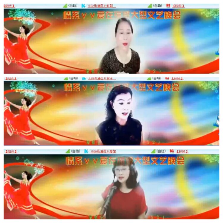 小浅🎤V娱热点