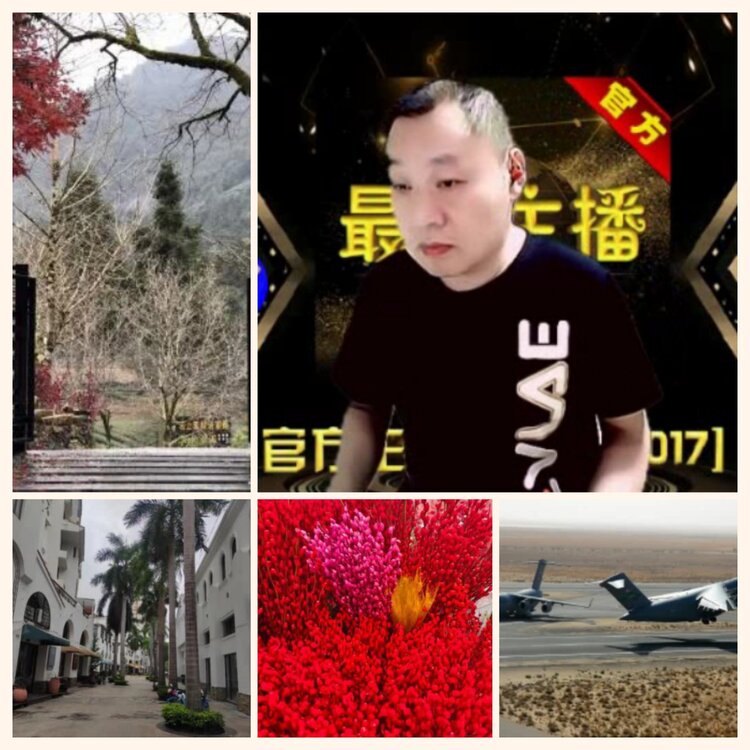 落雪🎤V娱热点