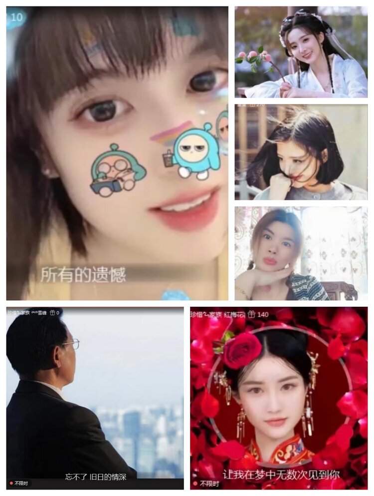 愉悦🎤V娱热点