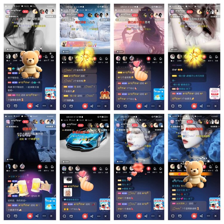 愉悦🎤V娱热点