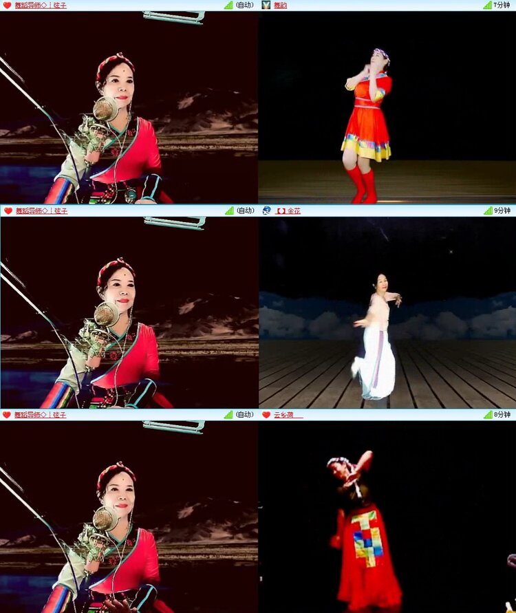 曾经🎤V娱热点